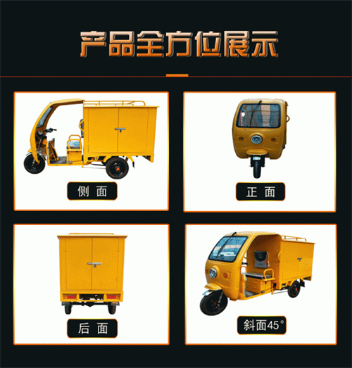 蒸汽洗車機 蒸汽洗車機